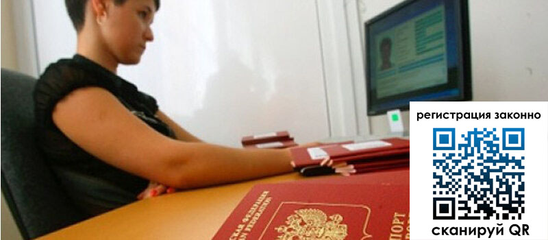 форма 3 в Полярных Зорях форма 3 в Полярных Зорях